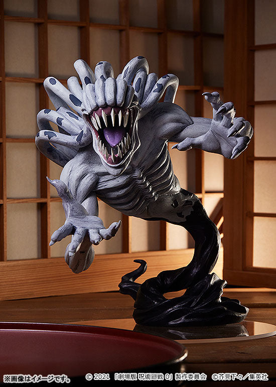 『呪術廻戦』POP UP PARADE 特級過呪怨霊祈本里香 劇場版 呪術廻戦 0 Ver. L 完成品フィギュア