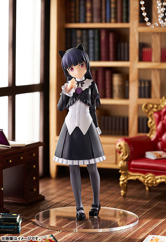【俺妹】黒猫 らのすぽ！ 2020 グッズセット(缶バッジ単品) POPUPPARADE_2_8677f16c-b811-