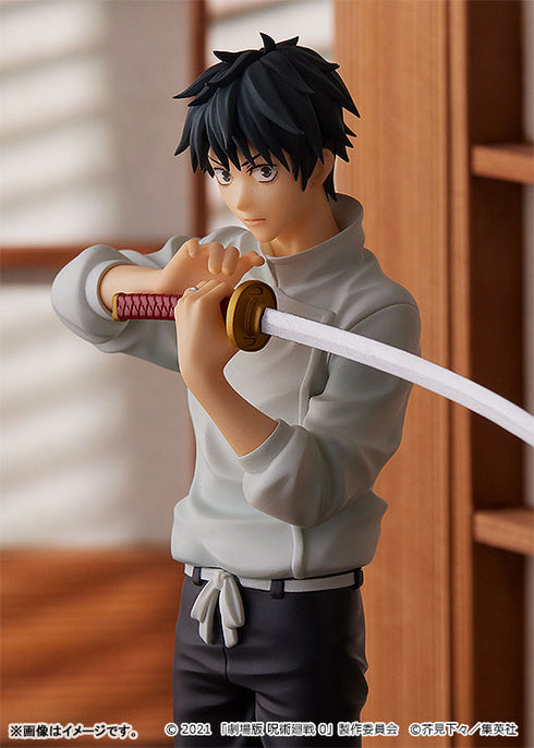 『呪術廻戦』POP UP PARADE 乙骨憂太 劇場版 呪術廻戦 0 Ver. 完成品フィギュア