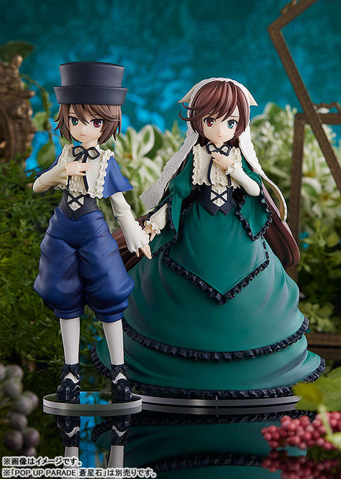 『ローゼンメイデン』POP UP PARADE 翠星石 塗装済み完成品フィギュア