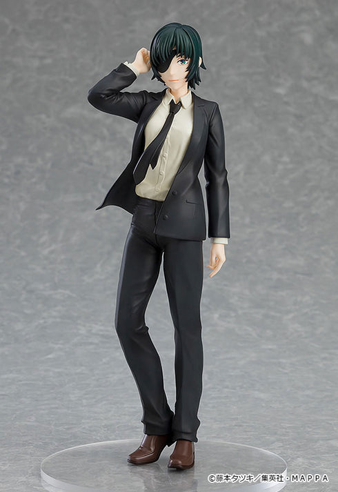 『チェンソーマン』POP UP PARADE 姫野 塗装済み完成品フィギュア