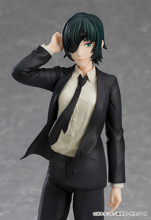 『チェンソーマン』POP UP PARADE 姫野 塗装済み完成品フィギュア