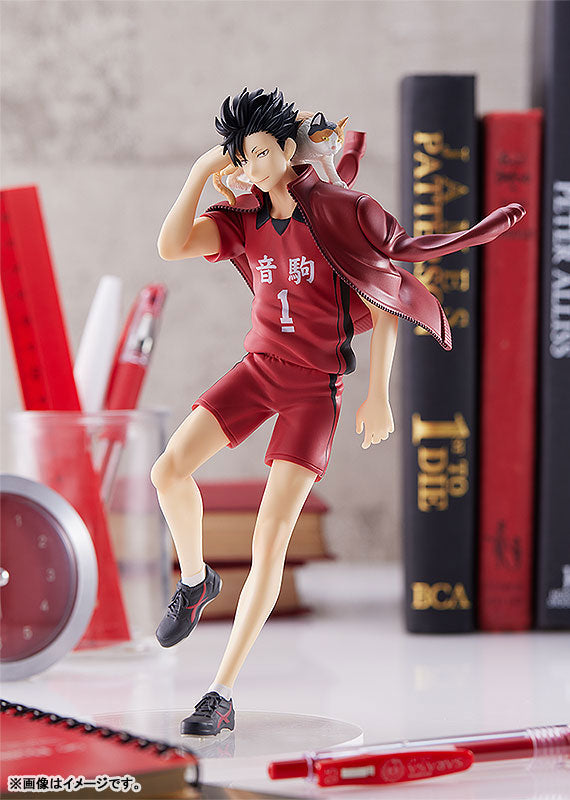 ハイキュー!!』POP UP PARADE 黒尾鉄朗 完成品フィギュア - Anime Store.JP