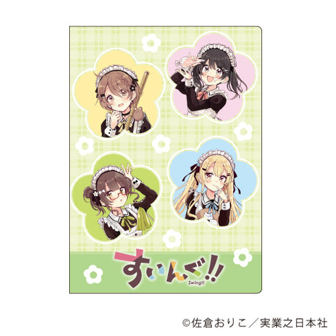 『すいんぐ‼』プレミアムポストカードホルダー01/はるか&冬姫&夏陽&楓