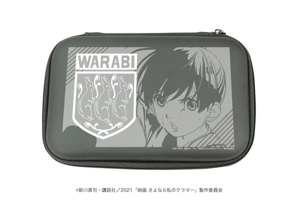 「さよなら私のクラマー」プロテクト収納ケース01/チームロゴデザイン