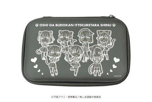 「推しが武道館いってくれたら死ぬ」プロテクト収納ケースアニメ 01/猫の日ver. 集合デザイン(ミニキャラ)