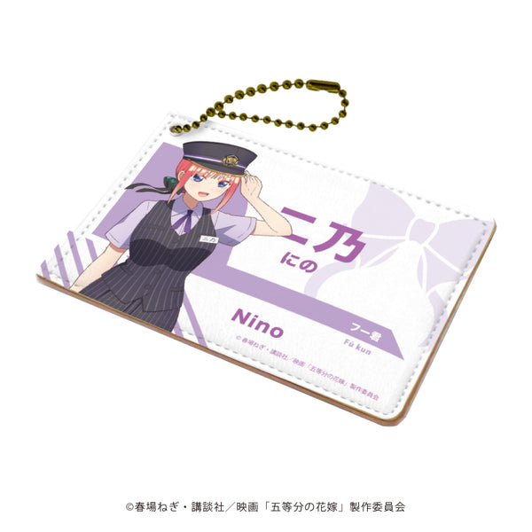 『映画 五等分の花嫁』キャラパス 02/中野二乃 駅員ver.(描き下ろし)