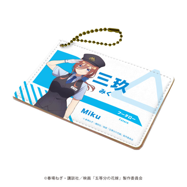 『映画 五等分の花嫁』キャラパス 03/中野三玖 駅員ver.(描き下ろし)