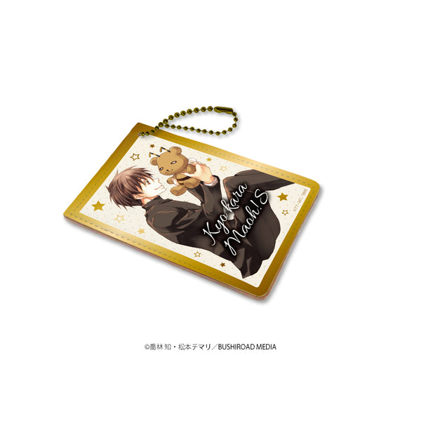 『今日からマ王!S』キャラパス 01/渋谷有利&クマハチ