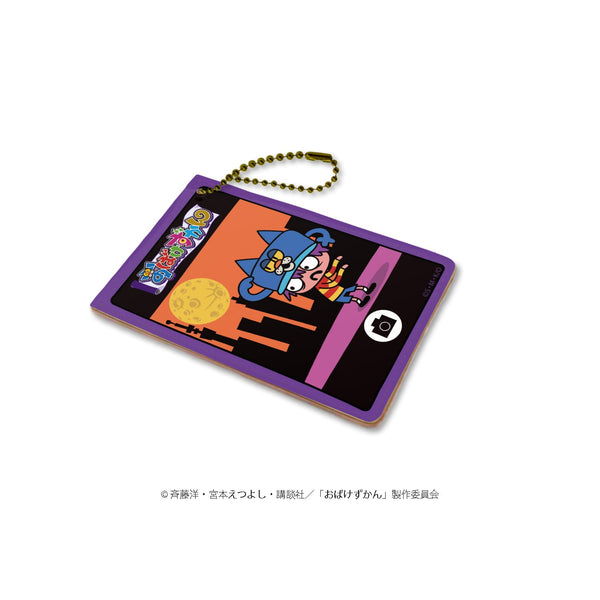 『おばけずかん』キャラパス 01 / ヒロシ&ボーニャン