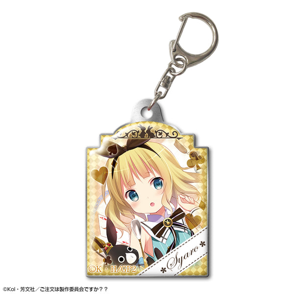 『ご注文はうさぎですか??』ぷくっとメタルキーホルダー デザイン05(シャロ/アリスver.)