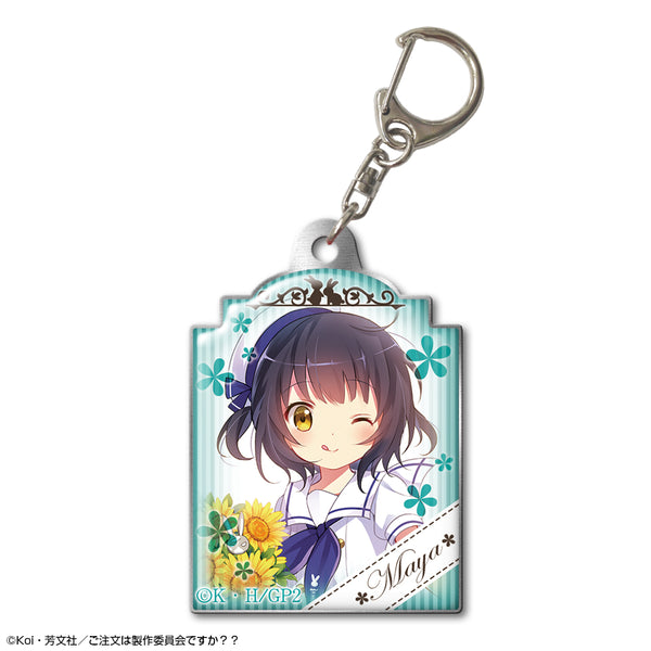 『ご注文はうさぎですか??』ぷくっとメタルキーホルダー デザイン07(マヤ/制服ver.)
