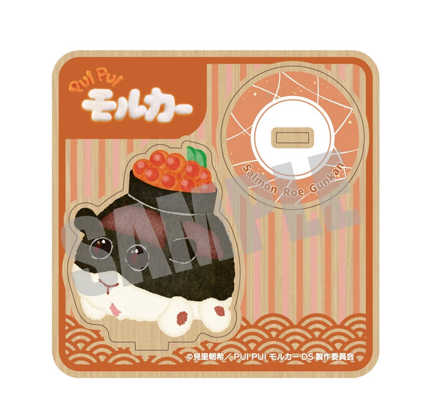 『PUI PUI モルカー DRIVING SCHOOL』ウッドスタンド 寿司モルカー (いくら)