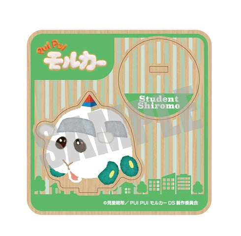 『PUI PUI モルカー DRIVING SCHOOL』ウッドスタンド 教習シロモ