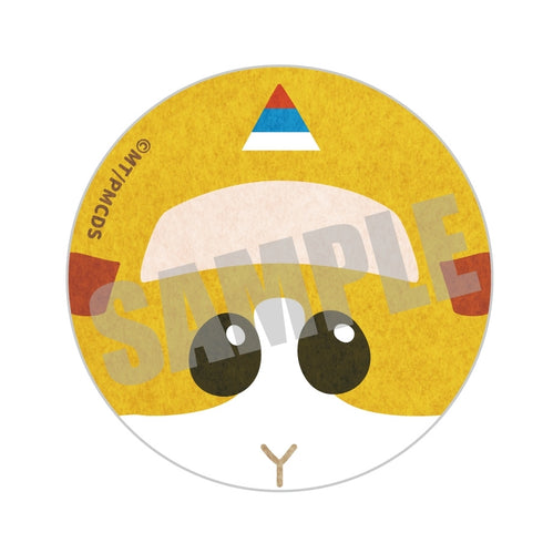 『PUI PUI モルカー DRIVING SCHOOL』ぬいぐるみ缶バッジ 教習ポテト