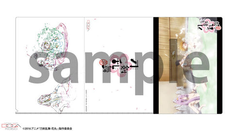『刀剣乱舞-花丸-』セル画&原画見比べクリアファイル P
