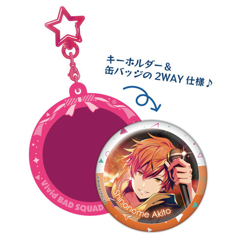 『プロジェクトセカイ カラフルステージ!feat. 初音ミク』Pitattoキーホルダー 東雲彰人