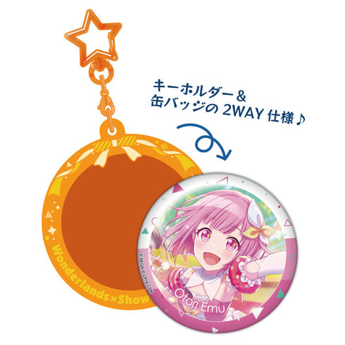 『プロジェクトセカイ カラフルステージ!feat. 初音ミク』Pitattoキーホルダー 鳳えむ