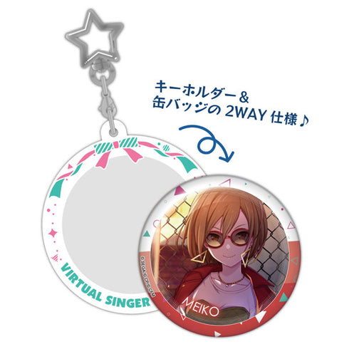 『プロジェクトセカイ カラフルステージ!feat. 初音ミク』Pitattoキーホルダー MEIKO