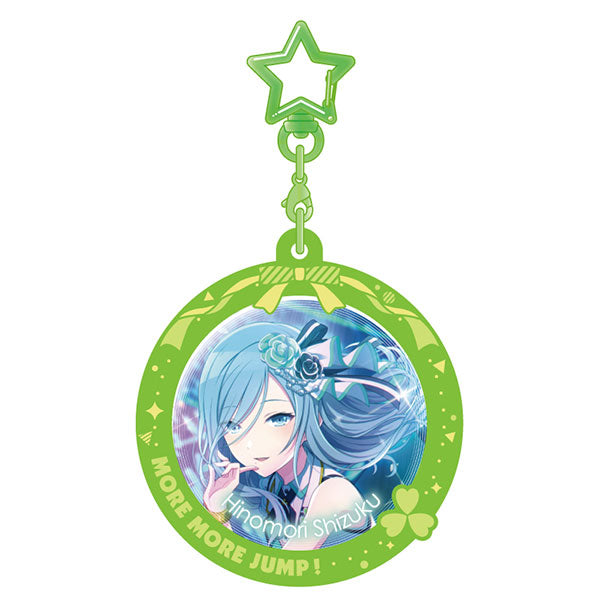 『プロジェクトセカイ カラフルステージ!feat. 初音ミク』Pitattoキーホルダー 日野森雫