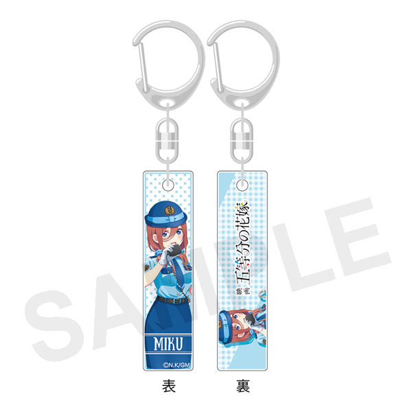 『映画 五等分の花嫁』バーコレ!! Police style C.中野三玖