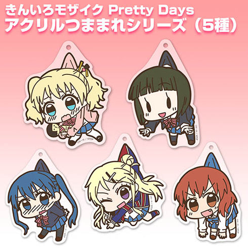 『きんいろモザイク Pretty Days』小路綾 アクリルつままれ