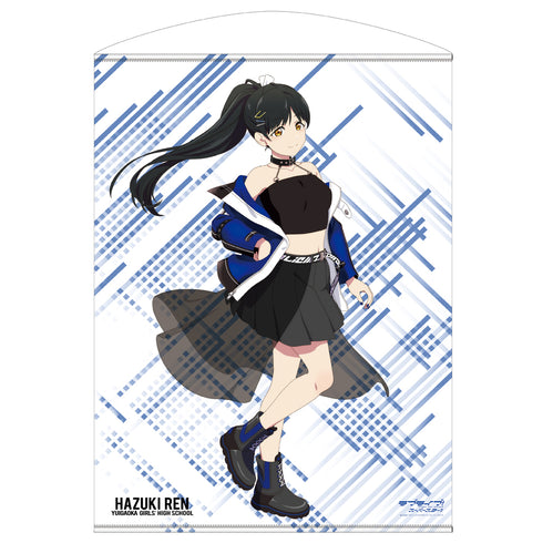 『ラブライブ!スーパースター!!』描き下ろし 葉月 恋 100cmタペストリー