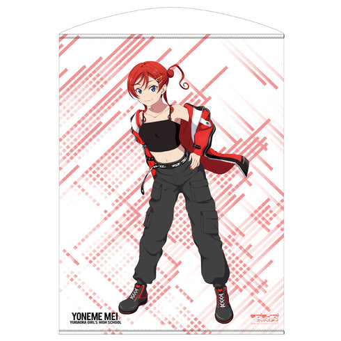『ラブライブ!スーパースター!!』描き下ろし 米女 メイ 100cmタペストリー