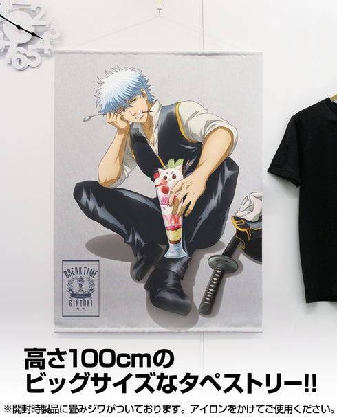 『銀魂』 銀さん100cmタペストリー ~サボって食う糖分は格別~真選組隊服Ver.