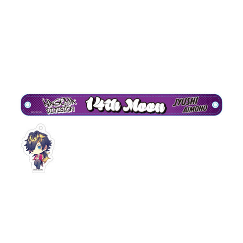 「ヒプノシスマイク」-Division Rap Battle- トレーディングカップホルダー BOX