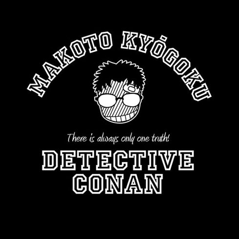 『名探偵コナン』 京極真 アイコンマーク ドライTシャツ