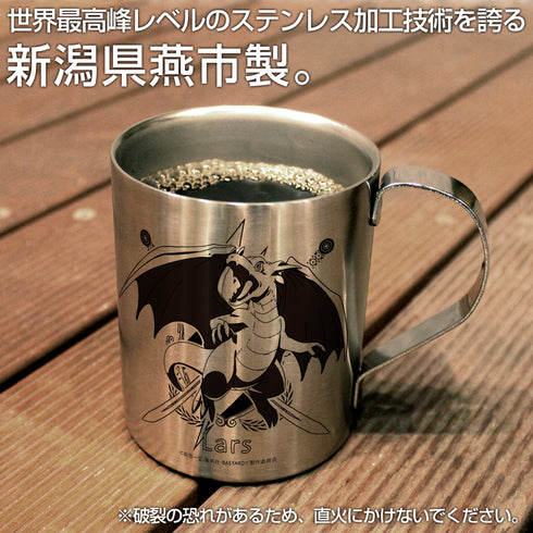 『BASTARD!!-暗黒の破壊神-』ラーズ 二層ステンレスマグカップ