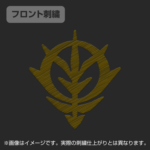 『機動戦士ガンダム』ジオン地球方面軍 刺繍ポロシャツ/BLACK