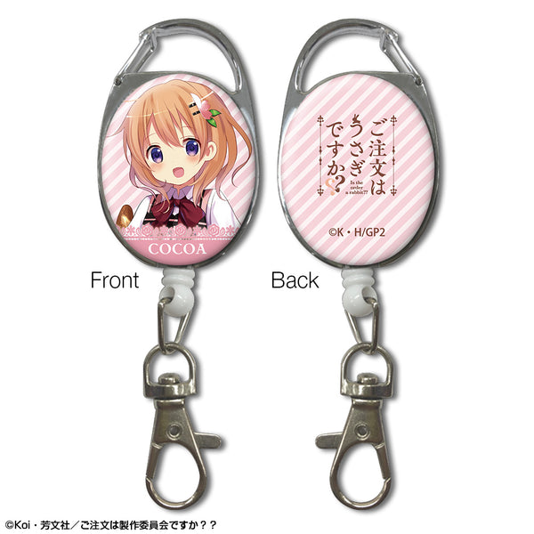 『ご注文はうさぎですか??』リールアクセサリー デザイン01(ココア)