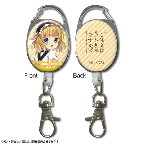 『ご注文はうさぎですか??』リールアクセサリー デザイン05(シャロ)
