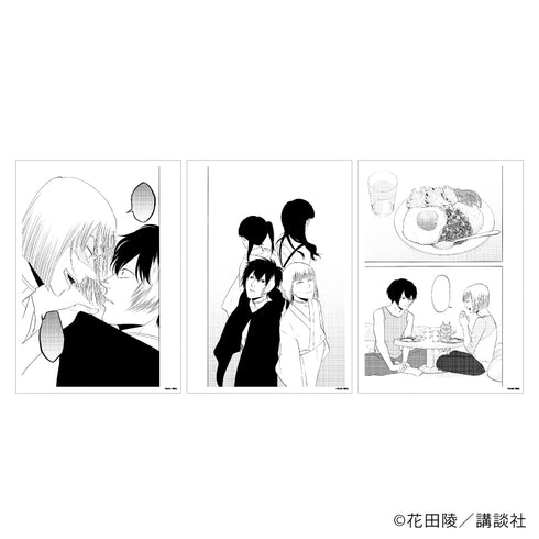 『ブラックガルド』REPLICA GENGA 3枚セット 01/原画セットA