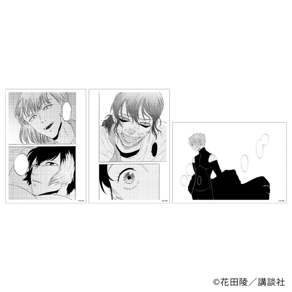 《黑衛士》REPLICA 原畫 3張組 02/原畫組B