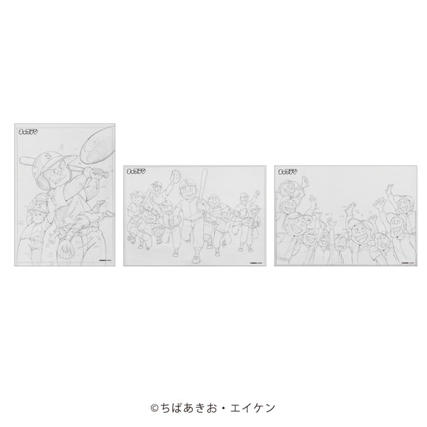 『キャプテン』REPLICA GENGA 3枚セット 01/キャラクター原画