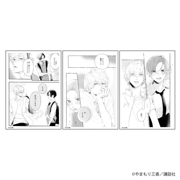 『うるわしの宵の月』REPLICA GENGA 3枚セット 01/滝口宵&市村琥珀