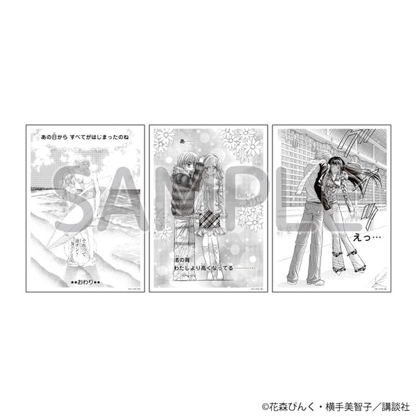 『マーメイドメロディーぴちぴちピッチ』REPLICA GENGA 3枚セット 02/ペア(公式イラスト)