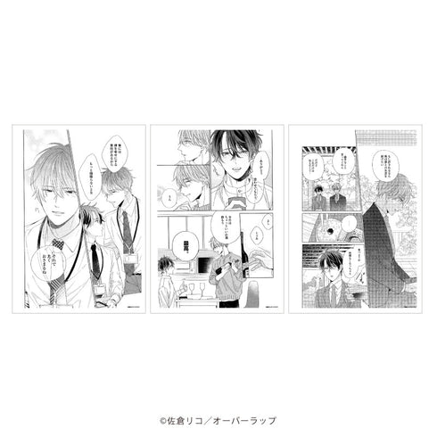 『想定外のスウィートマリッジ』REPLICA GENGA 3枚セット 01/(公式イラスト)