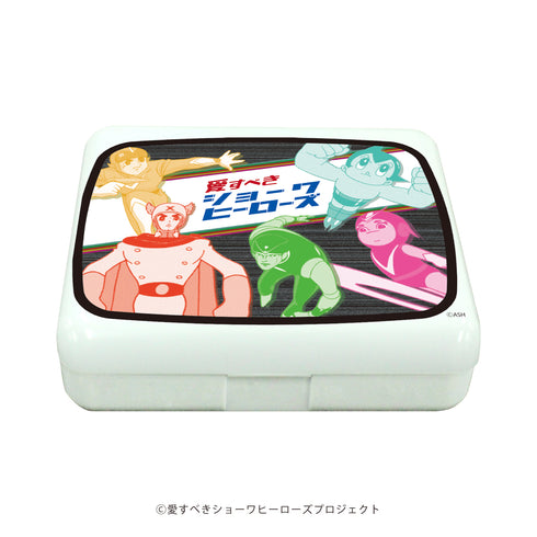 『愛すべきショーワヒーローズ』小物ケース(ラムネ付き) 01/集合デザイン(公式イラスト)