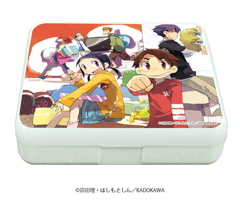 『ぼくらシリーズ』小物ケース(ラムネ付き) 01/4巻表紙