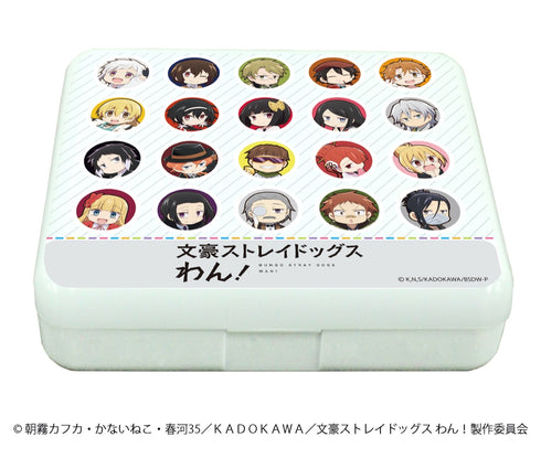 「文豪ストレイドッグス わん!」小物ケース(ラムネ付き)、01/整列デザイン