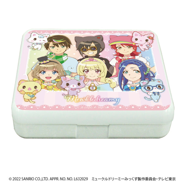 『ミュークルドリーミー みっくす!』小物ケース(ラムネ付き) 01/集合デザイン