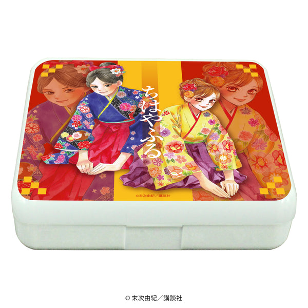 『ちはやふる』小物ケース(ラムネ付き) 01/集合デザイン(公式イラスト)