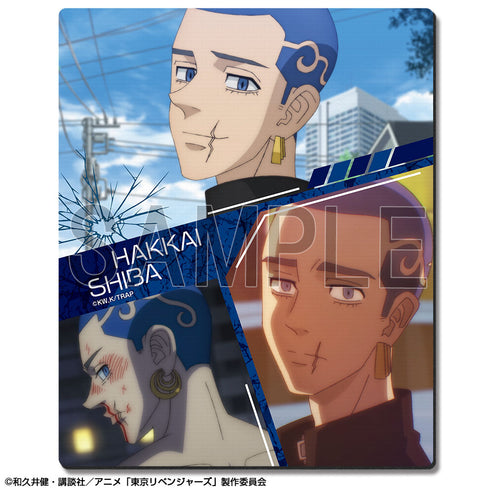 『東京リベンジャーズ』ラバーマウスパッド Ver.3 デザイン04(柴八戒)