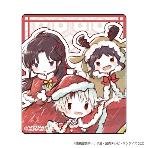 『半妖の夜叉姫』スマキャラリング 01/日暮とわ&せつな&もろは クリスマスver.(グラフアート)