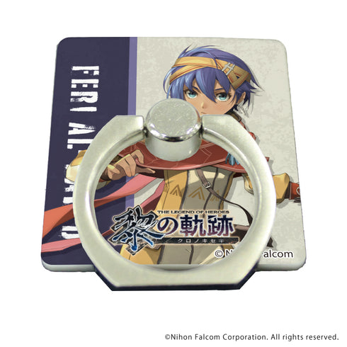 『黎の軌跡』スマキャラリング 02/フェリ・アルファイド