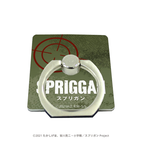 『スプリガン』スマキャラリング 01/ロゴデザイン